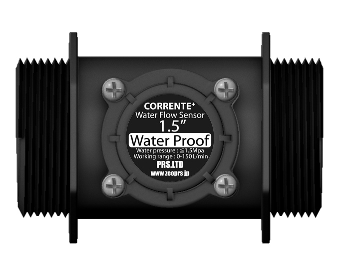 PRS Japan announces the Corrente+ flowmeter for 1.5″ and 2″ pipes