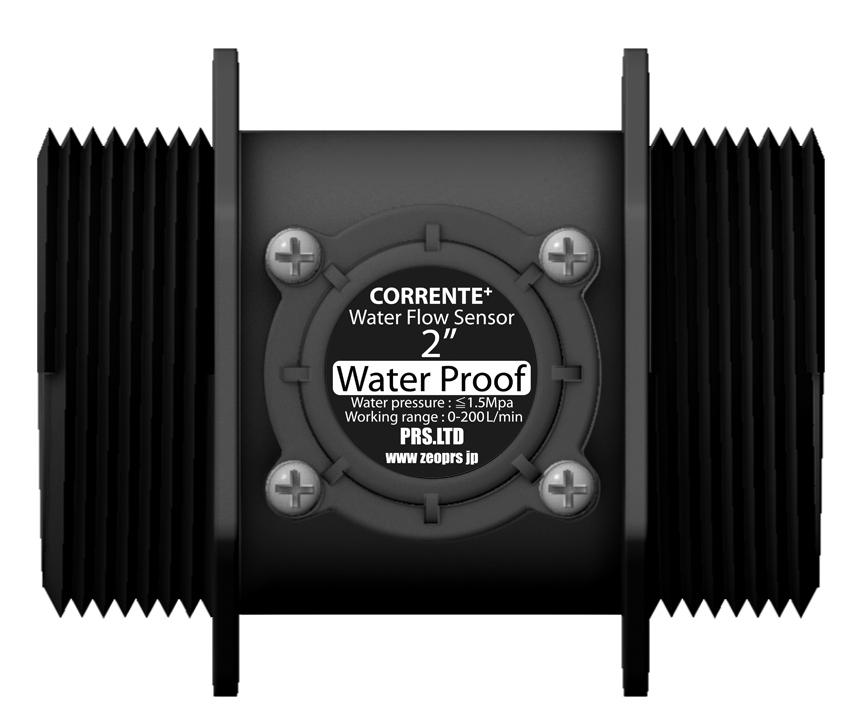 PRS Japan announces the Corrente+ flowmeter for 1.5″ and 2″ pipes