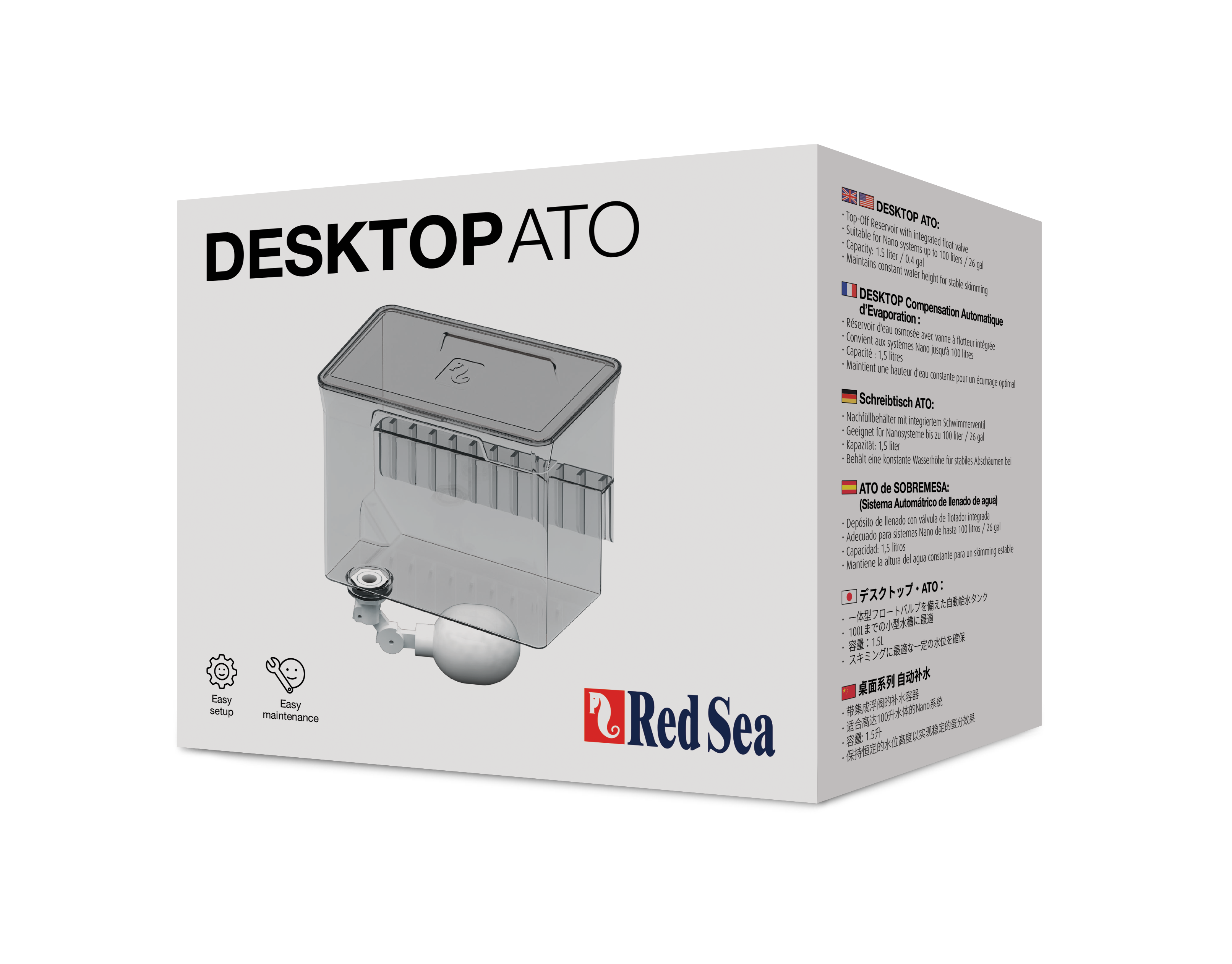 Red Sea Desktop Skimmer - One Size