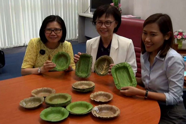 Leaf-bowls